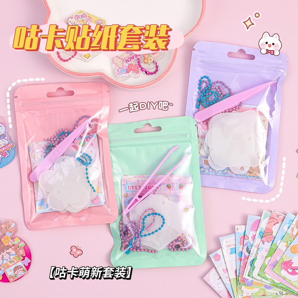 Kids Toys In Wholesale - Creative Guka Sticker Set Wholesale Diy