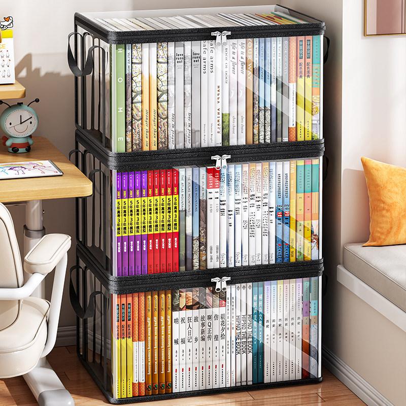 Kids Toys Top View - Clear PVC Storage Box Flip Top