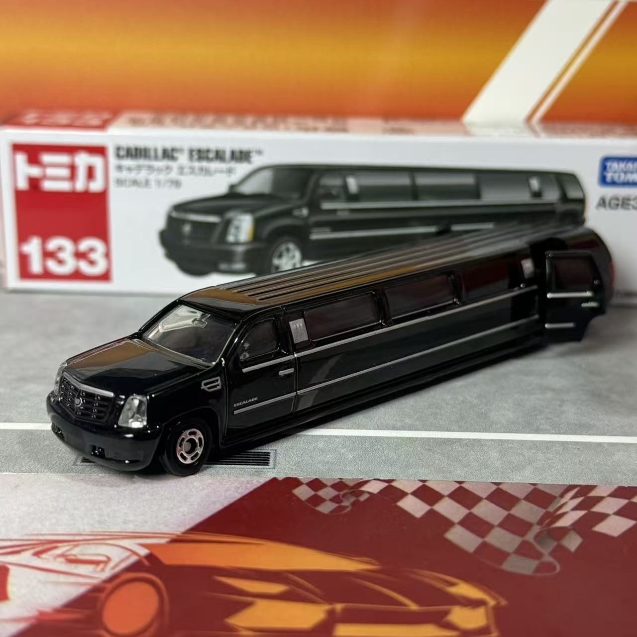 Kids Toys Vehicle - Takara Tomy Tomica No.133 Cadillac Escalade