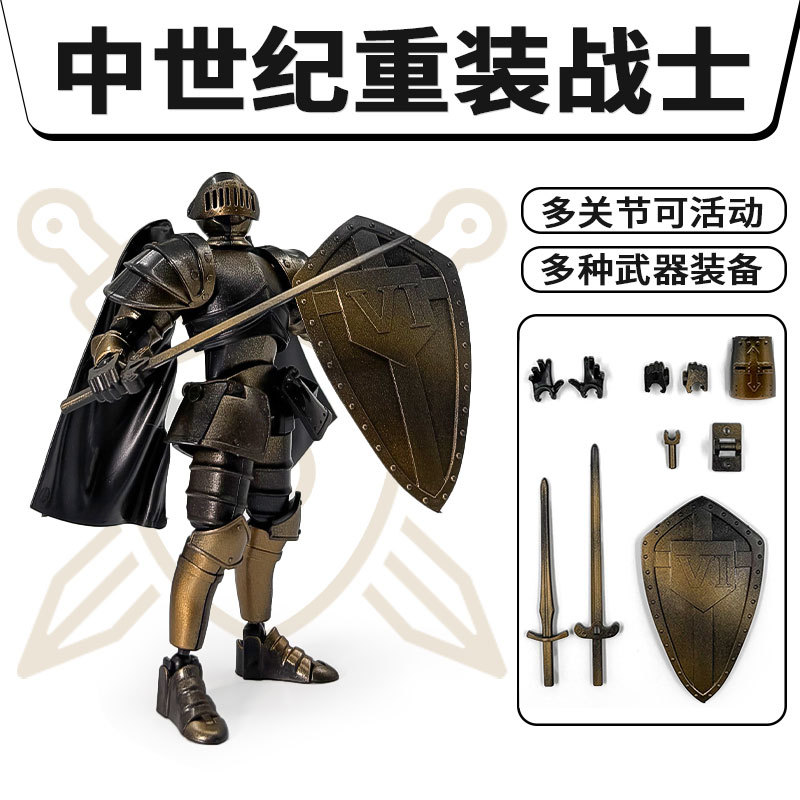 Kids Toys Play - Vintage Doll Medieval Warrior Multi-joint Movable