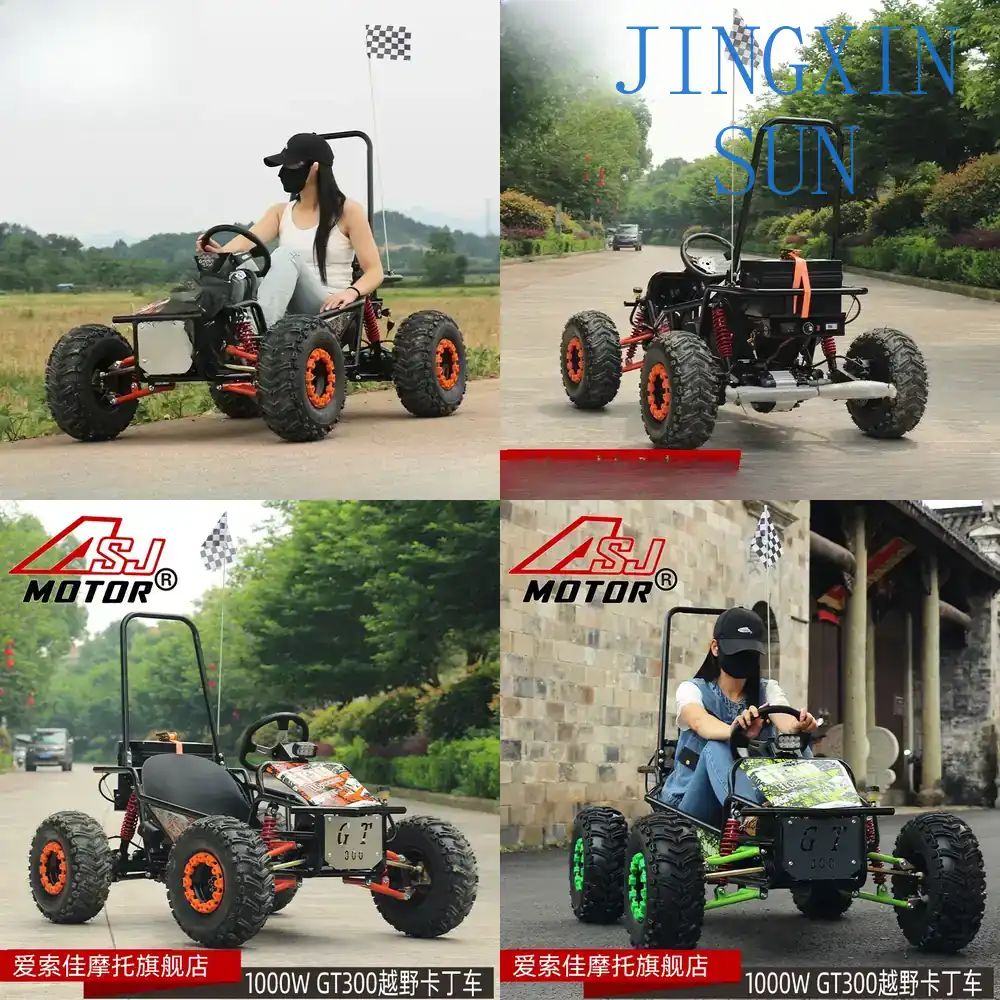 Kart for Children's Electric O - огляд і ціна Kids Toys Quad