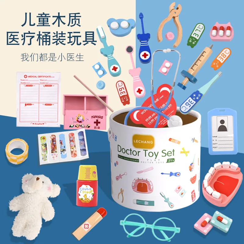 Wooden Pretend Play Doctor Set - огляд і ціна Kids Toys Doctor Set
