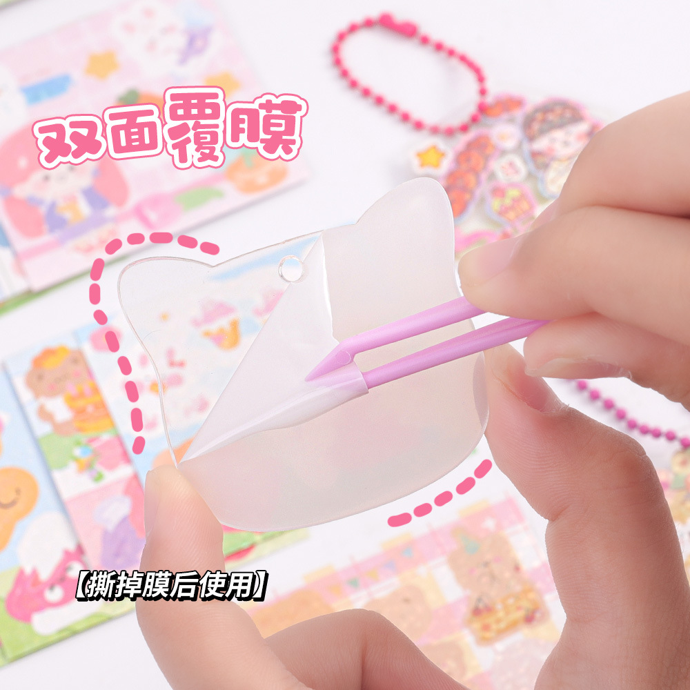Creative Guka Sticker Set Whol - огляд і ціна Kids Toys In Wholesale