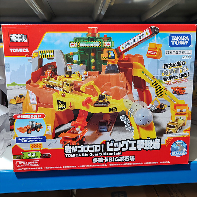 In Stock Original Takara Tomy  - огляд і ціна Kids Quarry Toys