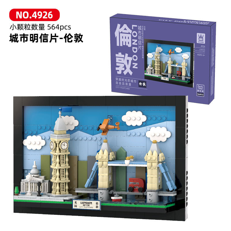 New York Building Blocks City  - огляд і ціна Kids Toys Dubai
