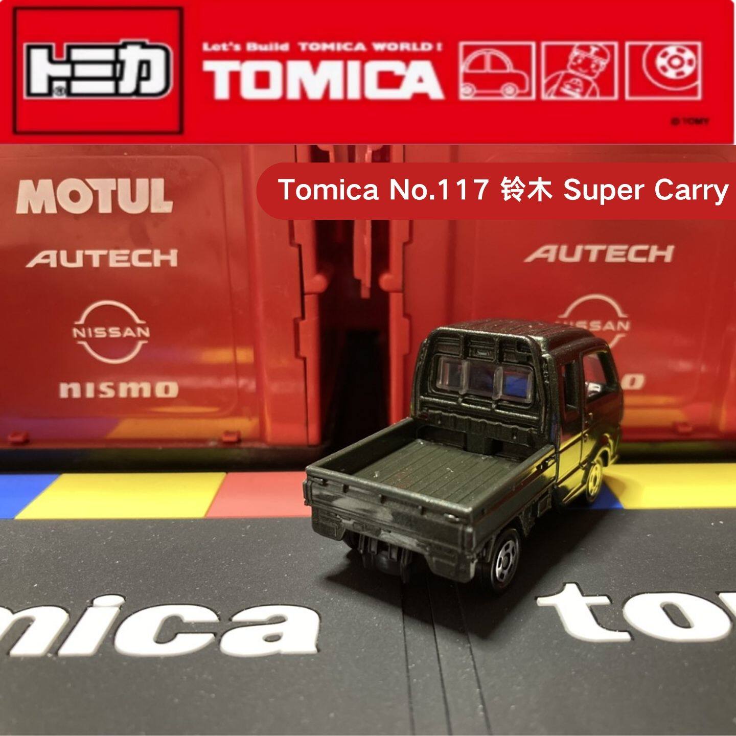 Takara Tomy Tomica No.117 Niss - огляд і ціна Kids Toys Vehicle