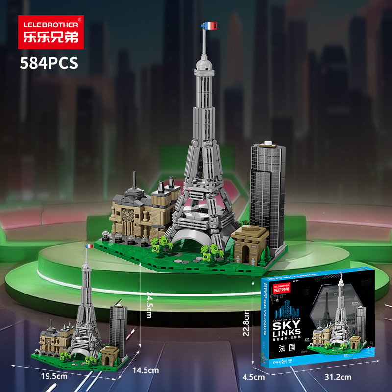Famous City Skyline Building B - огляд і ціна Kids Toys Dubai
