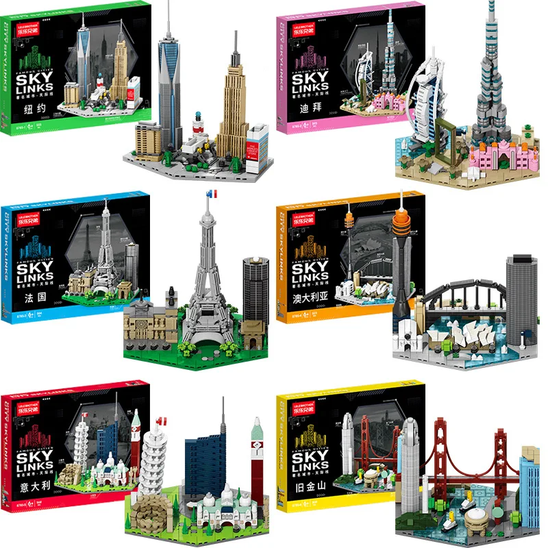 France Dubai City Street View  - огляд і ціна Kids Toys Dubai