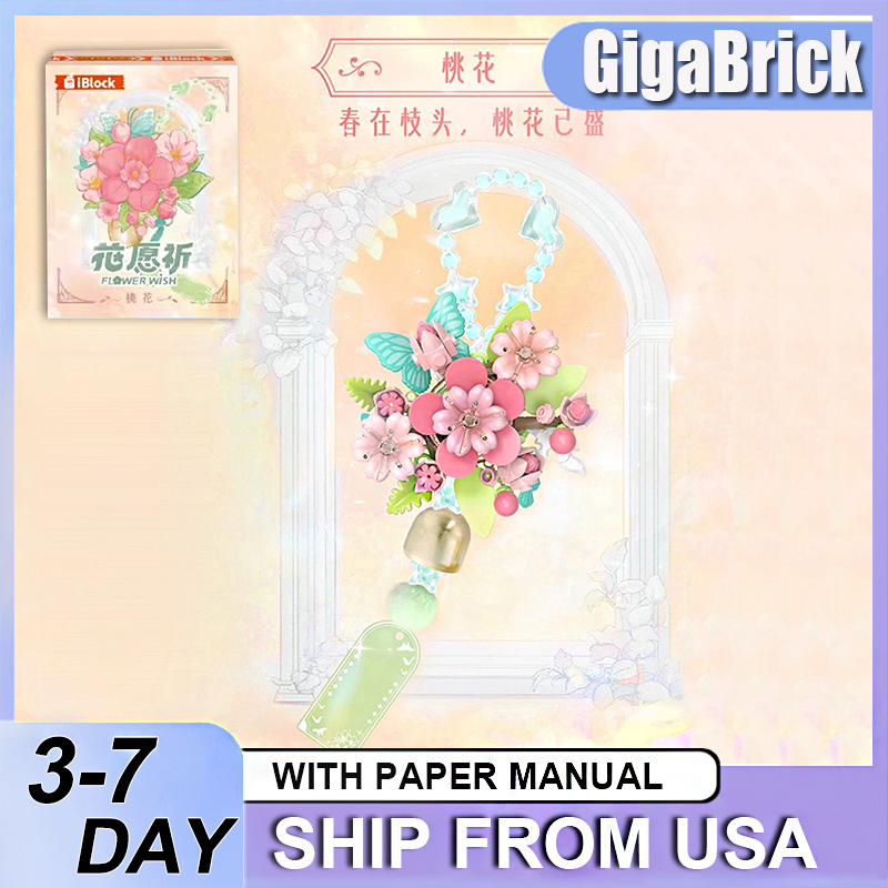 3 to 7 Days Delivery ib1401-6  - огляд і ціна Kids Toys Delivery Today