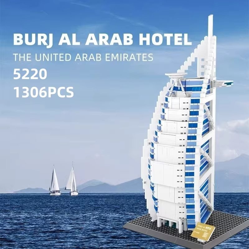 1306pcs Burjal Arab Hotel Duba - огляд і ціна Kids Toys Dubai