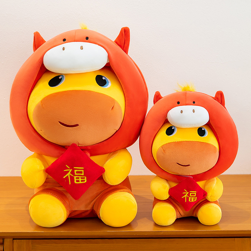 Horse Year Capybara Lulu Plush - огляд і ціна Kids Toys In Wholesale