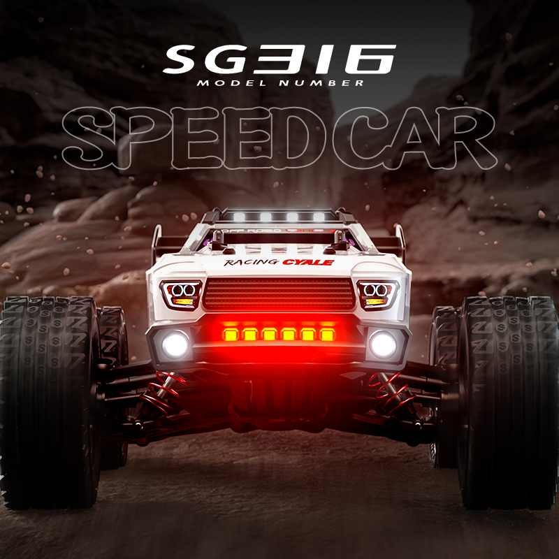 ZLL SG316 MAX 1:16 High Speed  - огляд і ціна Kids Toys Delivery Today