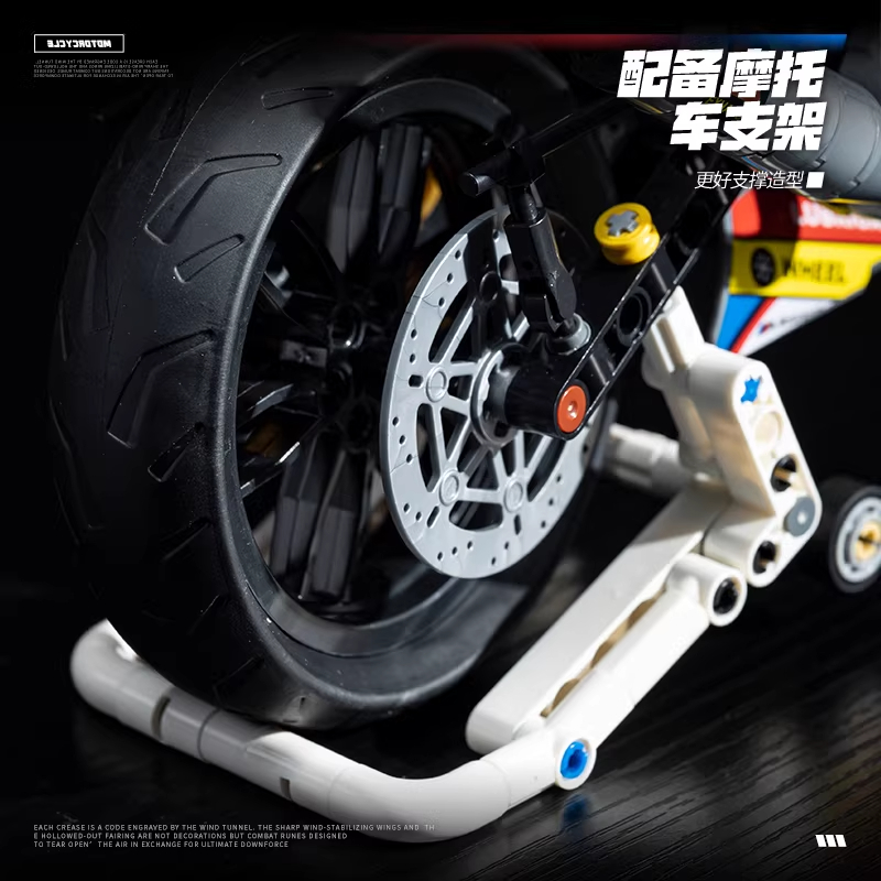 3 to 7 Days Delivery MG01 MOC  - огляд і ціна Kids Toys Delivery Today