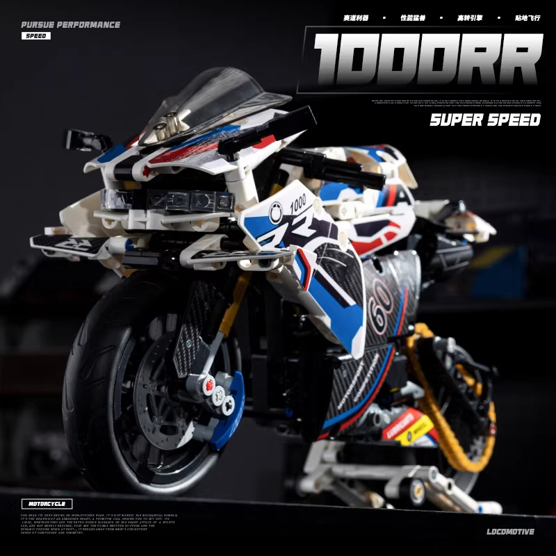 3 to 7 Days Delivery MG01 MOC  - огляд і ціна Kids Toys Delivery Today