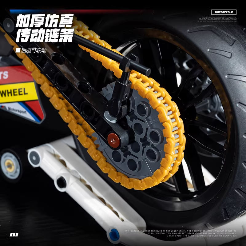 3 to 7 Days Delivery MG01 MOC  - огляд і ціна Kids Toys Delivery Today