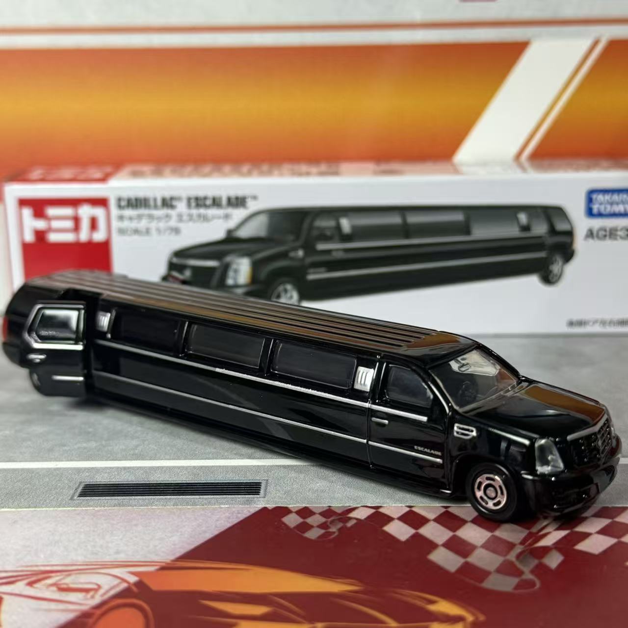 Takara Tomy Tomica No.133 Cadi - огляд і ціна Kids Toys Vehicle
