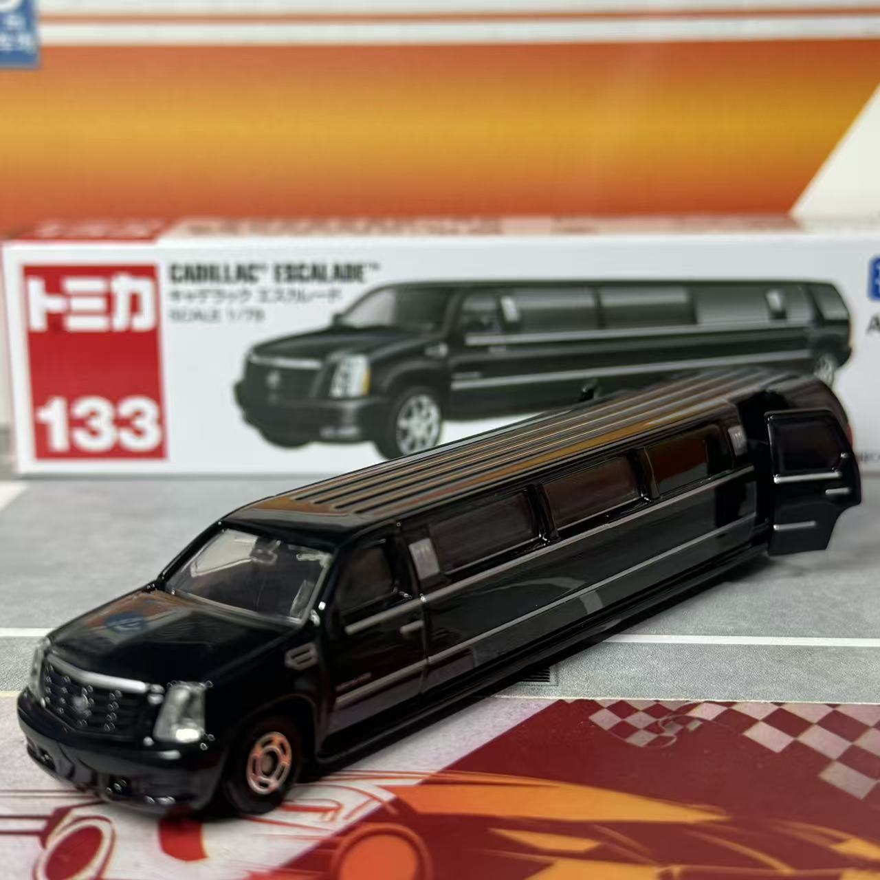 Takara Tomy Tomica No.133 Cadi - огляд і ціна Kids Toys Vehicle