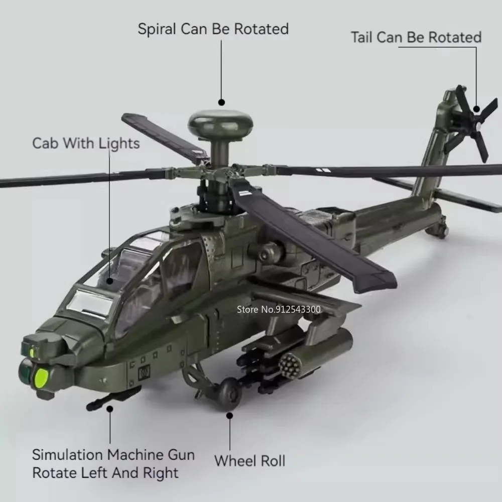 1:32 Scale AH-64 Airplane Mode - огляд і ціна Kids Toys Vehicle