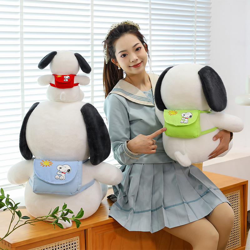 Cute Puppy Plush Toy for Kids  - огляд і ціна Kids Toys In Wholesale
