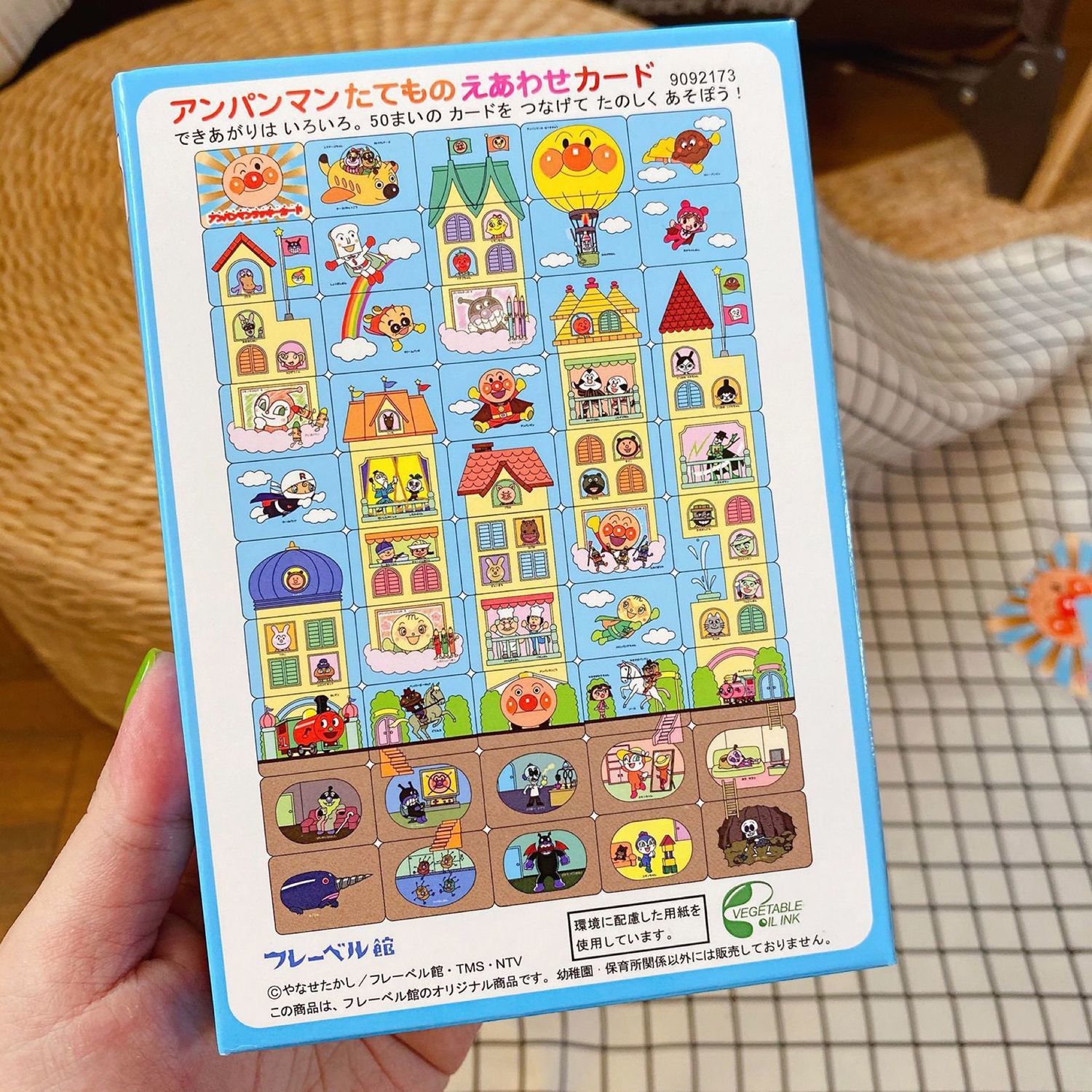 Anpanman puzzle creative carto - огляд і ціна Kids Toys Play