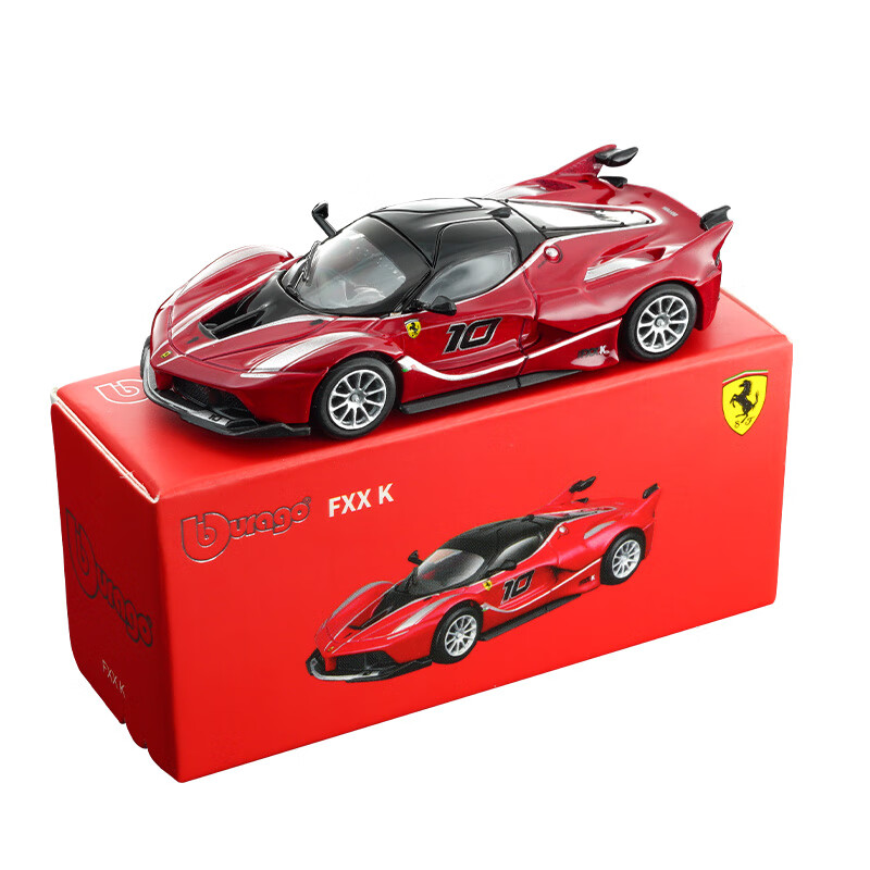 Bburago 1:64 Diecast Car Model - огляд і ціна Kids Toys Play